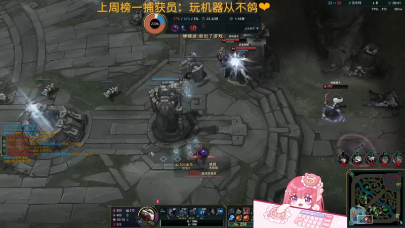 【2022-05-12 00点场】捕捉一只三吃：永远到底有多远 7592343