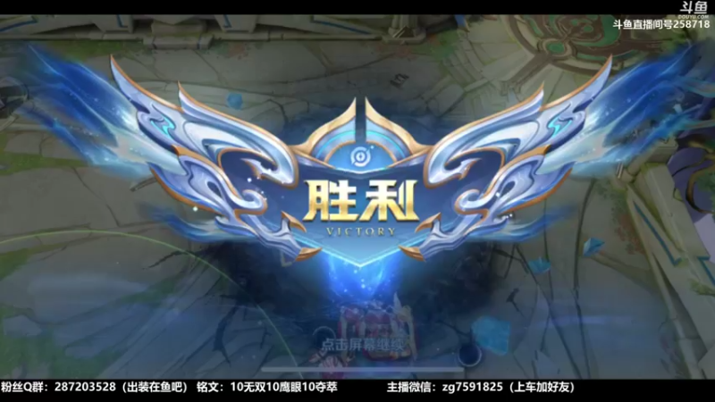 【2022-05-13 02点场】国服万场猴王宅哥：3.98万场国服孙悟空，带粉连胜中~
