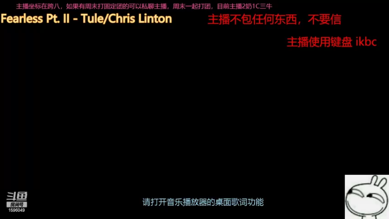 【2022-05-12 06点场】俊某某人：没啥玩的挂挂时间，跨八又是无聊的一天