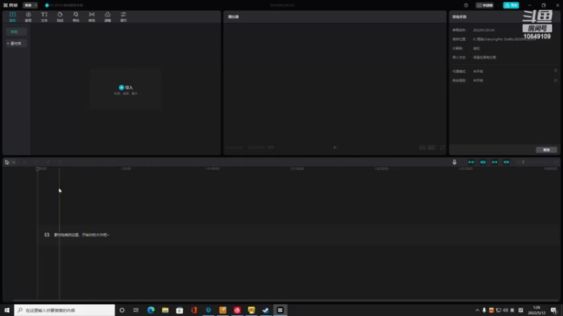【2022-05-12 01点场】小夫的嘴巨硬：绝对不会再熬夜了