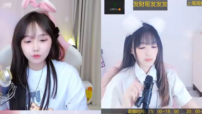【2022-05-13 17点场】欣小菜：会唠嗑的带粉主播