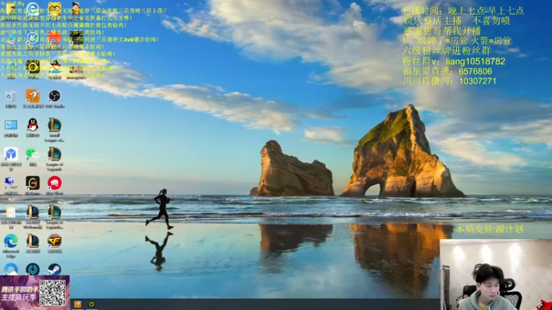 【2022-05-11 19点场】是小柒鸭XQ：只会赌各种脑溢血！