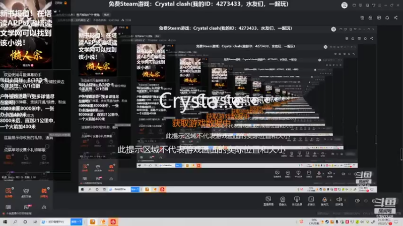 【2022-05-11 21点场】不倒翁姺森l：冲击段位排名！