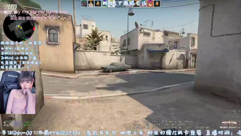 【2022-05-13 05点场】路恩LuEn：你的好友废物恩已上线 10719362