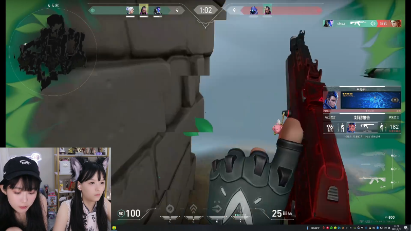 【英雄联盟】不2不叫周淑怡的精彩时刻 20220513 11点场