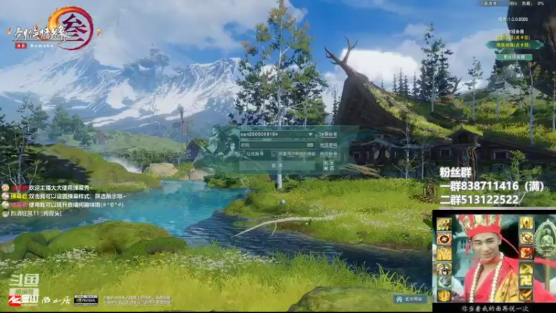 【2022-05-12 22点场】兔子队长丶：少林视角，散排竞技。