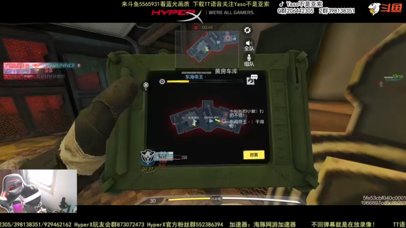 【2022-05-13 15点场】Yaso不是亚索：【Yaso】上海川沙一鸽排位教学