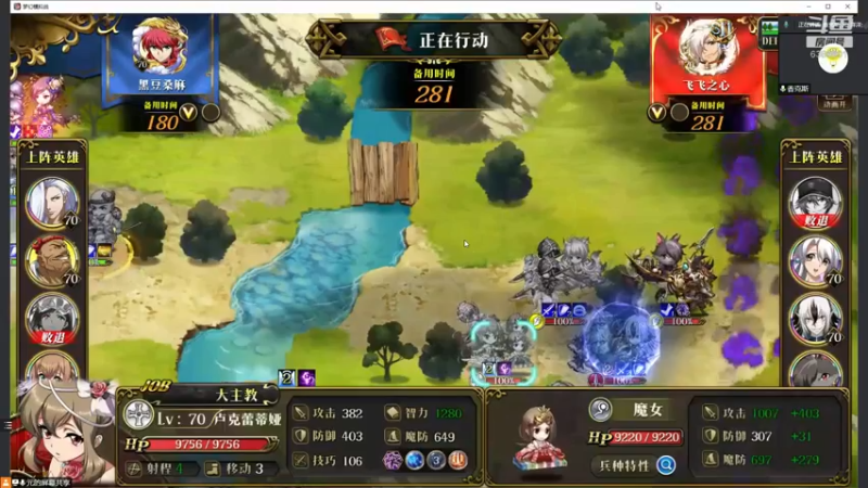 【2022-05-09 22点场】炎帝欧光：新赛季要来啦~黄金梦幻约起来~