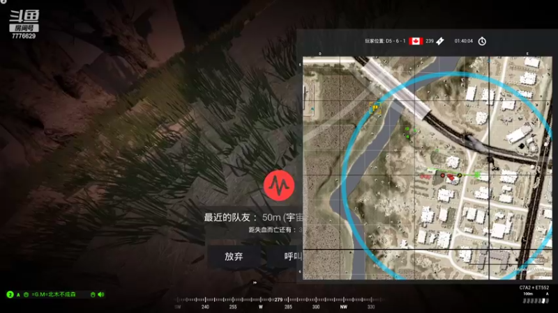 【2022-05-13 02点场】秀才冷男：820.搞笑男的生活就是这样！幽默且神经