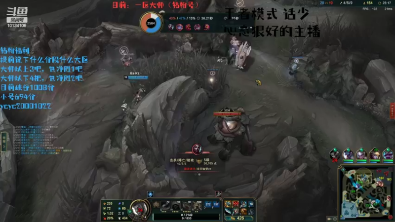 【2022-05-11 22点场】小南阳aks：峡谷千分阿克尚钻粉福利周，钻粉双倍亲密