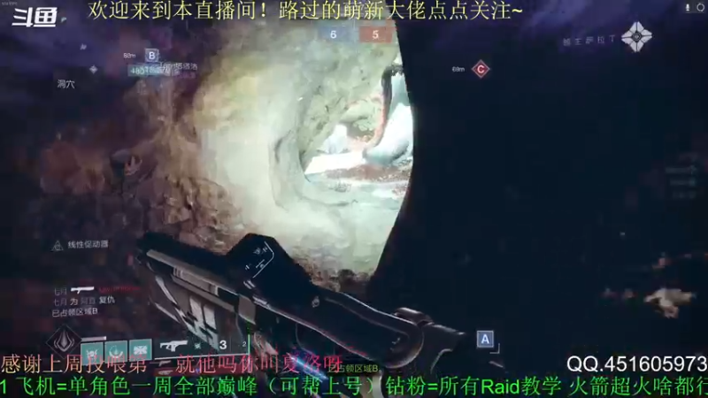【2022-05-13 12点场】C哥说他不在乎：萌新主播点点关注吧~