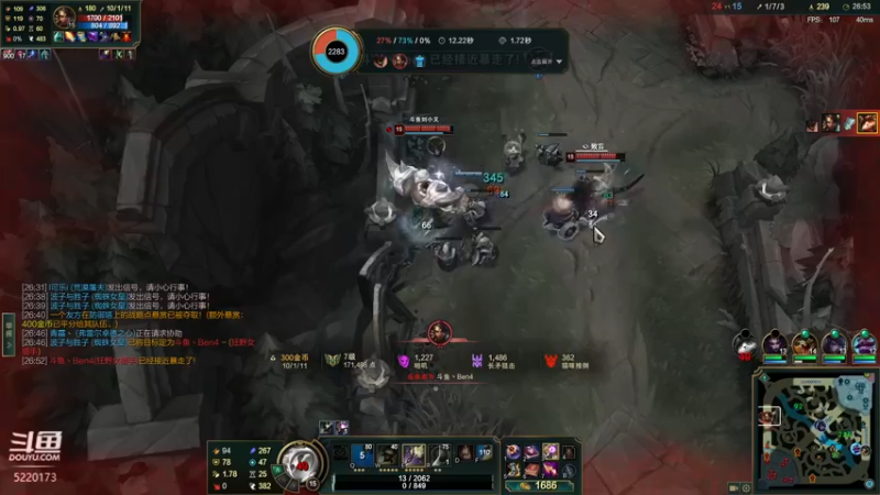 【2022-05-13 15点场】恶霸提莫：最强提莫：峡谷千分局