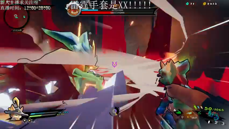 【2022-05-12 13点场】光叔灬：斗鱼高端元素猫！接着奏乐接着舞！