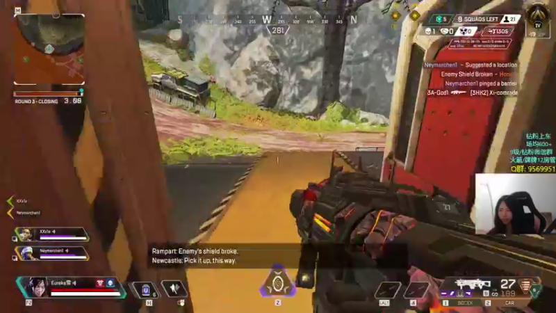 【2022-05-12 00点场】Eureka雪：aim g0d