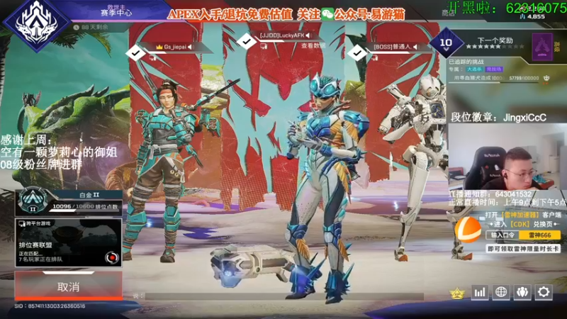 【2022-05-13 15点场】阿祖AZu2tap：今日双倍亲密度gogogo