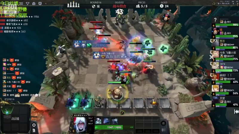 【2022-05-12 16点场】1874ooo：哪有孩子天天哭！冲冲冲