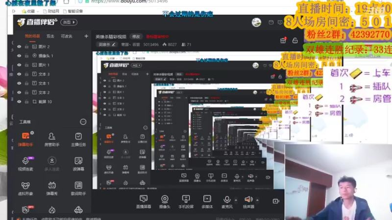 【2022-05-12 22点场】寒潺丶若霖：直播啦！！！！ 5013496