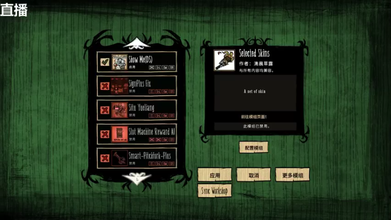 【2022-05-13 11点场】囧司徒123123：【司徒】韦斯长期档-海难篇