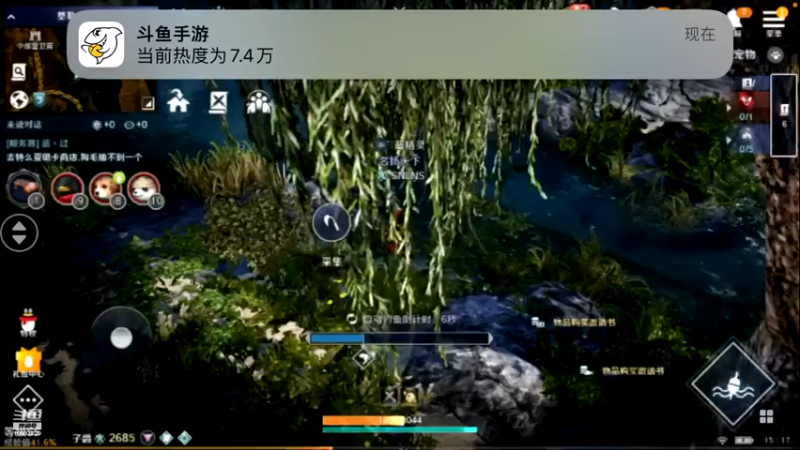 【2022-05-13 15点场】蓝朋友YonHen：内测欧皇教玩帮肝一切
