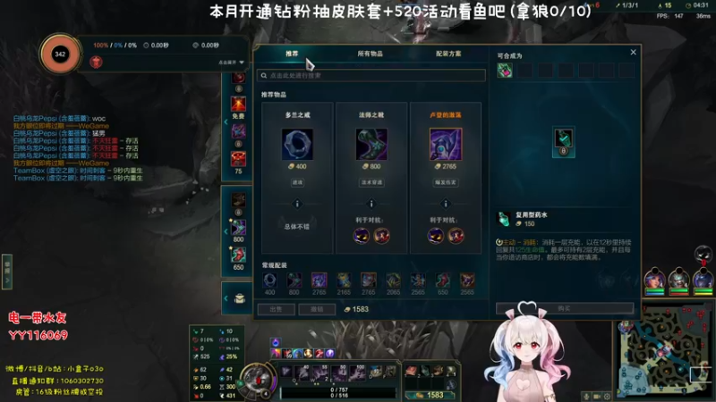 【2022-05-13 17点场】小盒子u：热烈庆祝小盒子10连好人拿不到狼