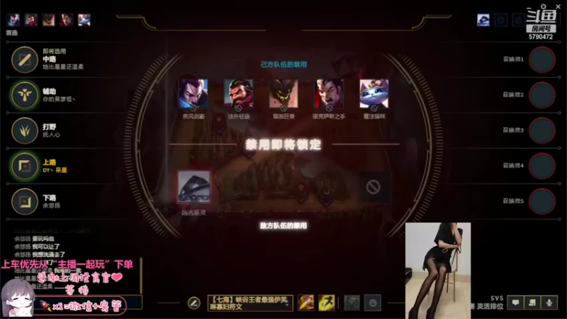 【2022-05-12 21点场】呆星QvQ：电一有车位，御姐娱乐上分车