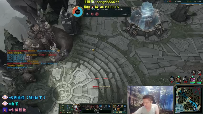 【2022-05-13 01点场】douyu丶松子：蛮王：版本最强上单 选了包赢