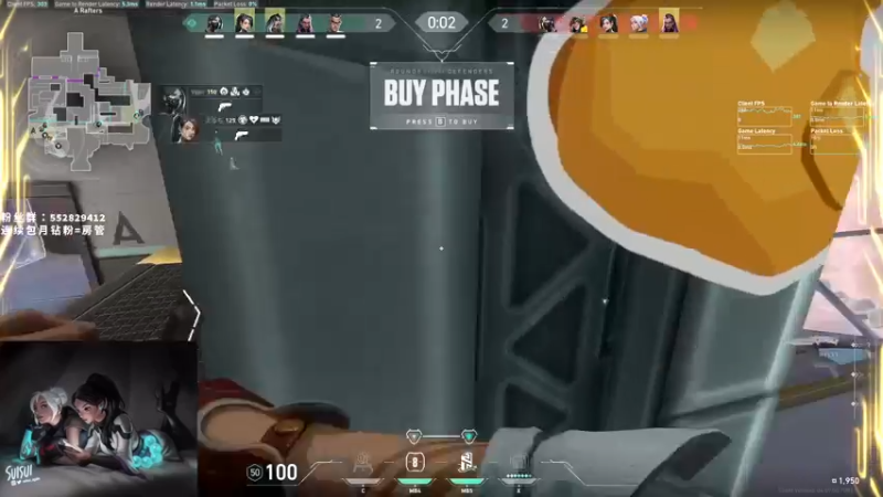 【2022-05-12 21点场】风暴奶爸Nai8：【奶爸】解说SEN vs AKRW