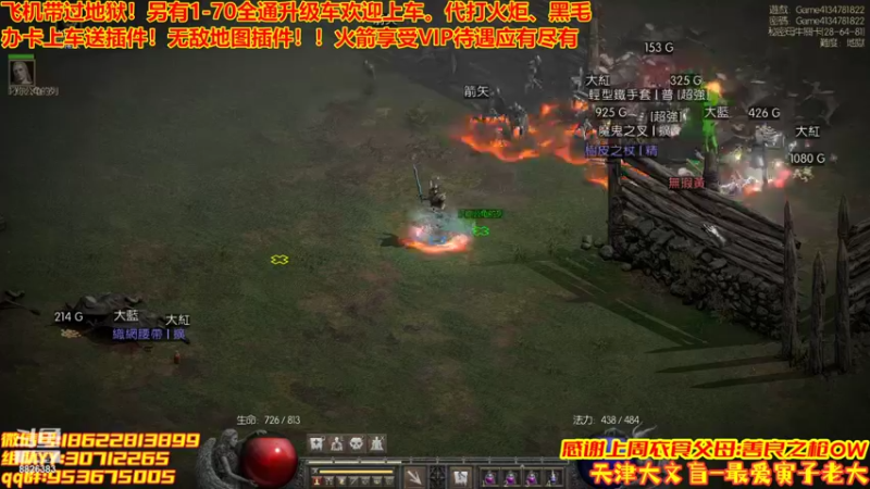 【2022-05-12 15点场】天津大文盲：1-70过剧情有车位