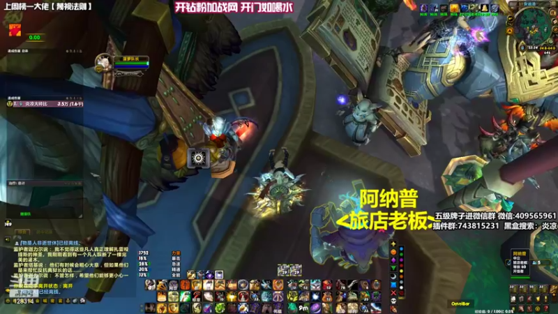 【2022-05-12 23点场】炎凉大宝宝：来贴贴呀！