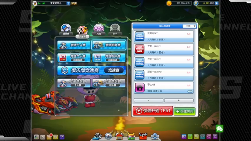 【2022-05-13 20点场】Popkartsss：SSS:晚上好