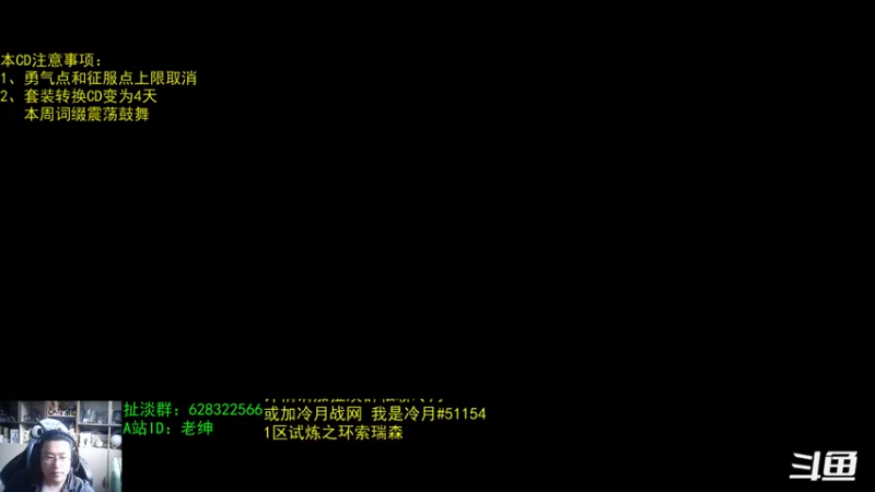【2022-05-13 07点场】AC绅士向：话痨绅：近期客户端挖掘