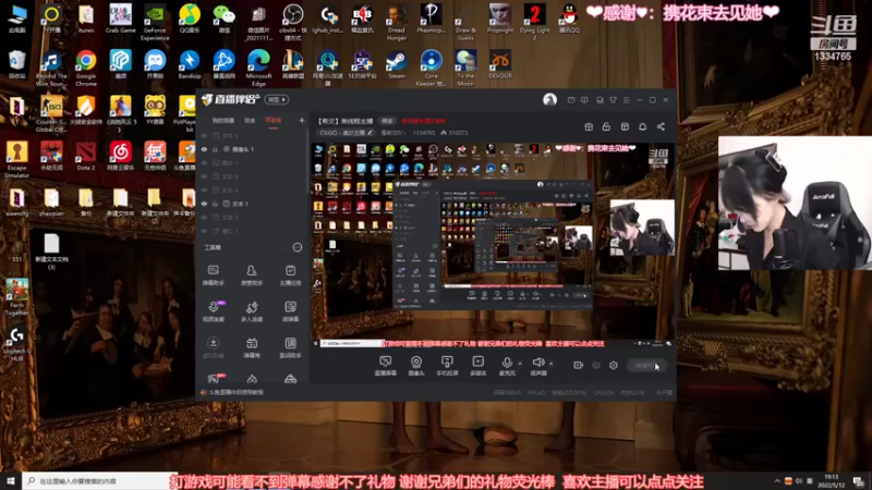 【2022-05-12 19点场】是希文吖丶：【希文】单线程主播