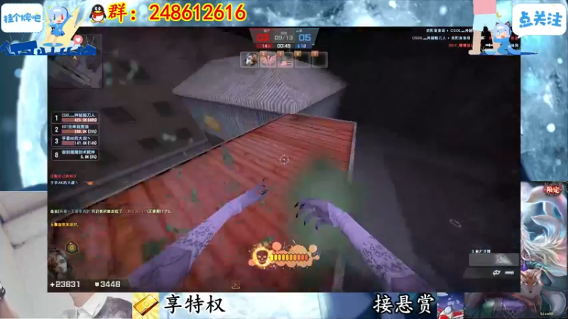 【2022-05-12 20点场】寻丶龙绝：【牵寻】龙骑精灵返场，魔法少女机器人入库