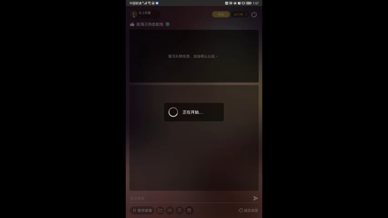 【2022-05-04 13点场】云上的雾：匹配pvp