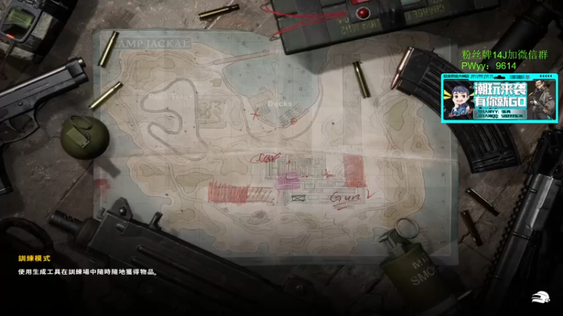 【2022-05-13 19点场】4AM王欣：19：00，9614比赛
