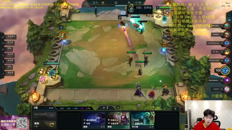 【2022-05-12 21点场】是小柒鸭XQ：只会赌五执法炮王战神杰斯！