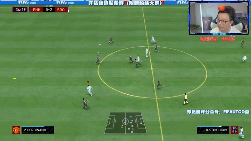 【2022-05-12 21点场】COCO花式FIFA：最适合破产阵的阵型我已掌握！今天看我起飞