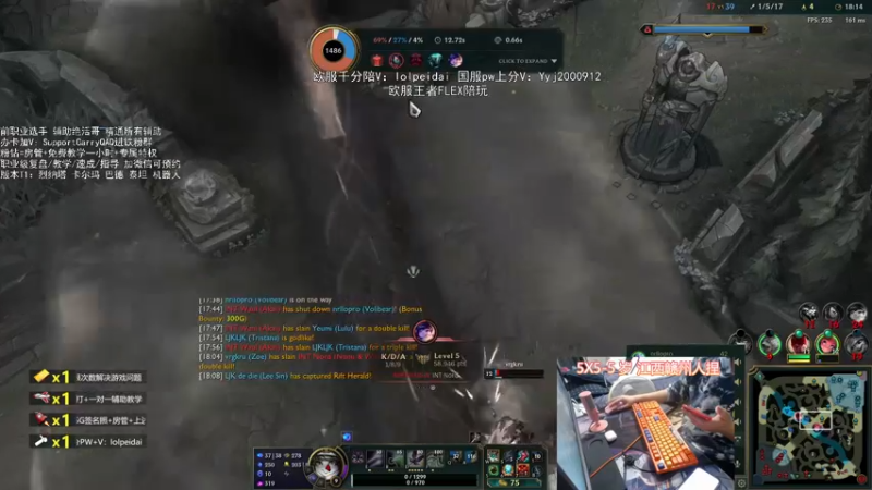 【2022-05-11 00点场】天才辅助杨小杨：国服最厉害的辅助教学什么英雄都可以学到