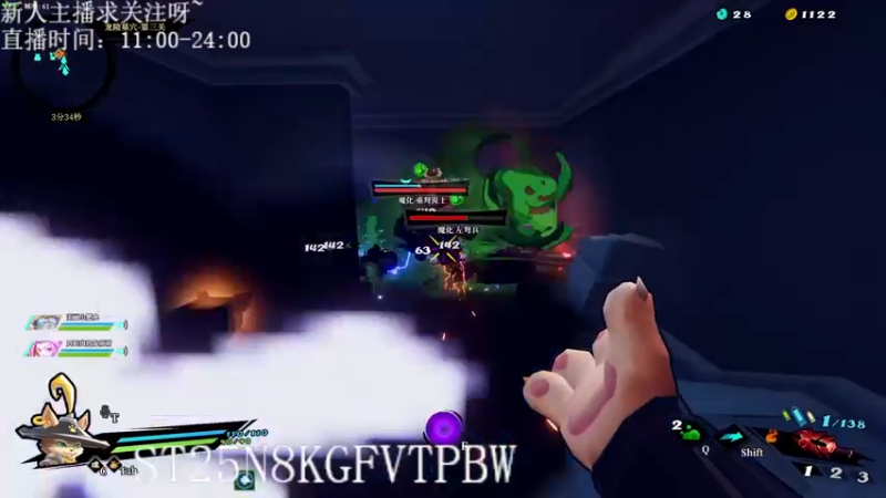 【2022-05-10 20点场】光叔灬：斗鱼爆头怪！来啊对狙啊！