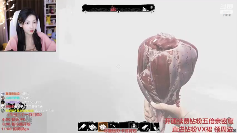 【2022-05-12 22点场】叶知秋Vanessa：秋：希望每天都能开心