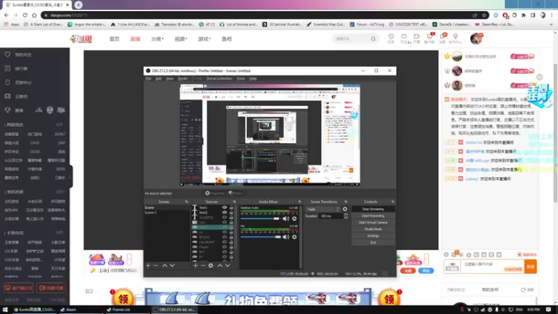 【2022-05-11 20点场】Eureka雪：aim g0d
