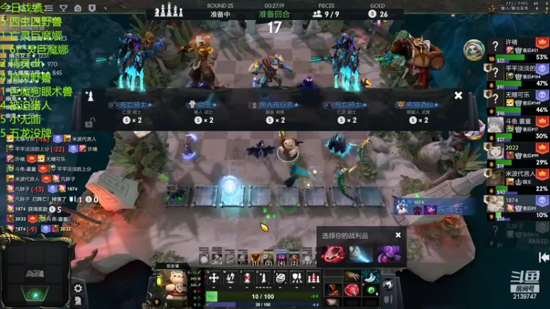 【2022-05-12 22点场】1874ooo：哪有孩子天天哭！冲冲冲