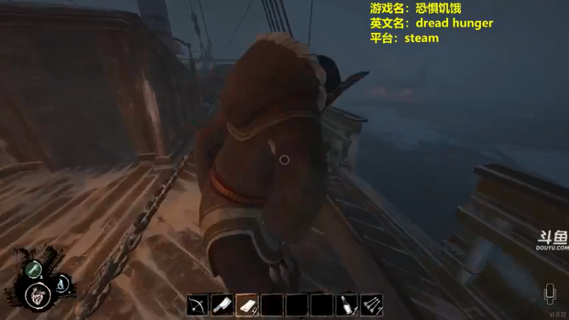 【2022-05-13 19点场】单车老师不迟到：dreadhunger狼人杀宝宝巴士开船