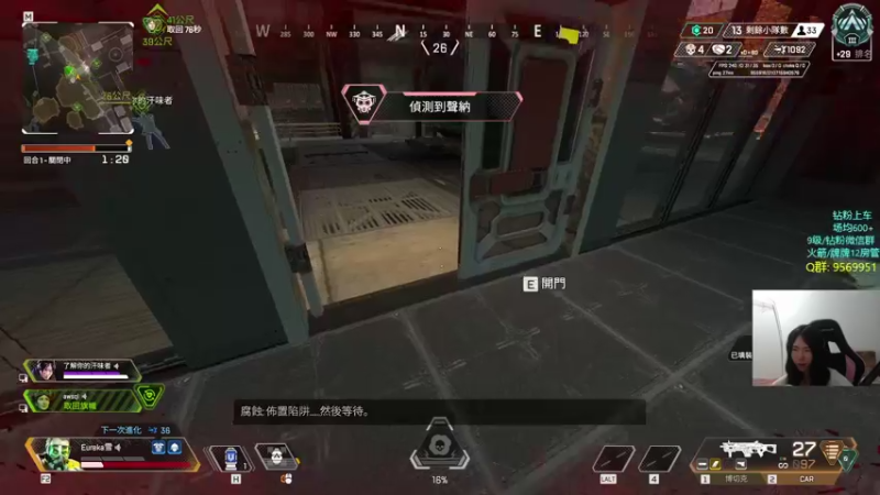 【2022-05-06 00点场】Eureka雪：主播这么准是挂吧???