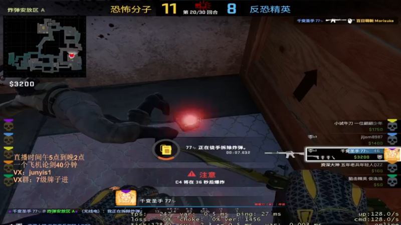 【2022-05-13 01点场】俊逸云：【狂少】唐门的神 包教包会