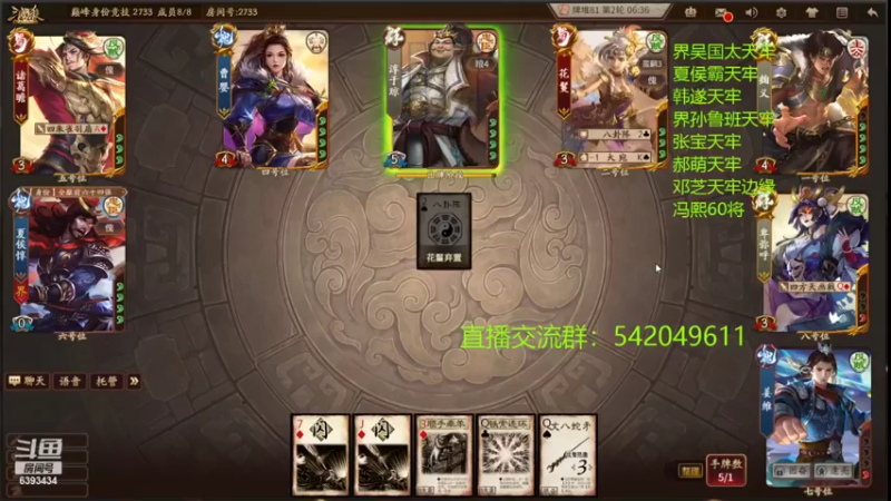 【2022-05-13 00点场】光栅圣泽：身份竞技上分指南