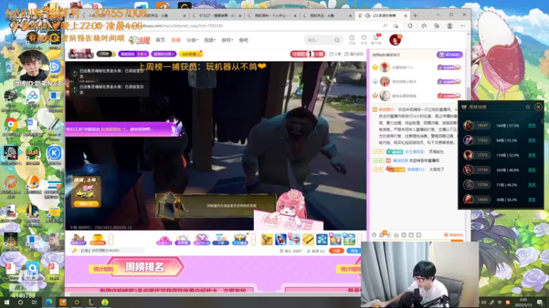【2022-05-13 02点场】解说奶弟：上单小丑修行记