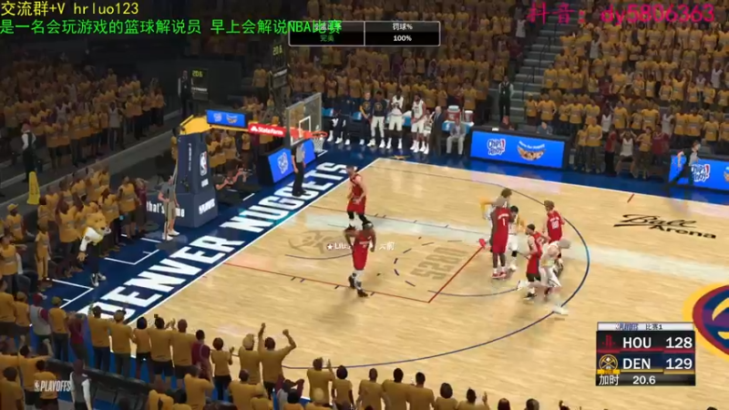 【2022-05-12 23点场】91斧王娱乐NBA解说：百变声优NBA解说员！