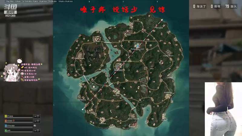 【2022-05-12 19点场】憨憨御姐小阿瑶：御姐老婆带你恰鸡，快进来
