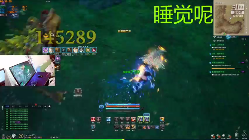 【2022-05-13 08点场】老包头儿：一顿乱玩儿